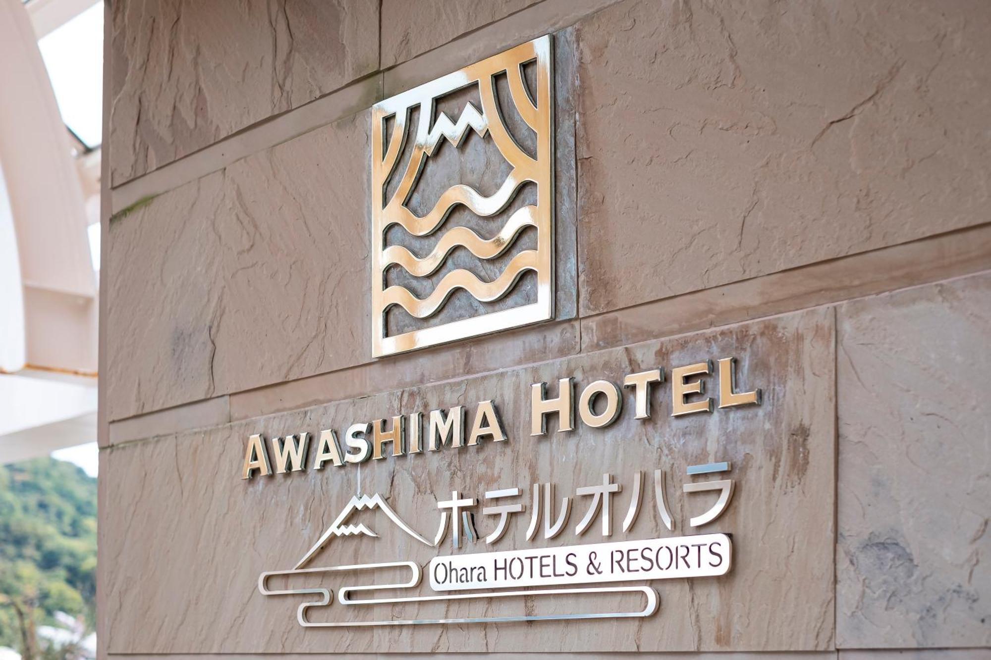 Awashima Hotel Numazu Exterior photo
